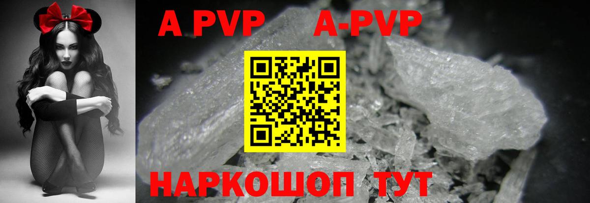 Cocaine  ГАШИШ  Вход с VPN  Заинск  МДМА  Марихуана  МЕТ  Гашиш  Меф МЯУ МЯУ кристаллы 