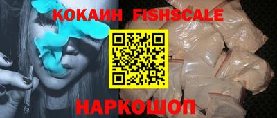 прущая мука Наро-Фоминск