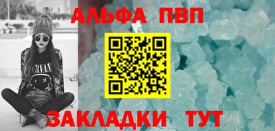 mdma Нарткала