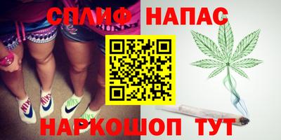 прущая мука Наро-Фоминск