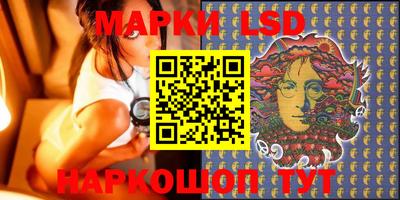 mdma Нарткала