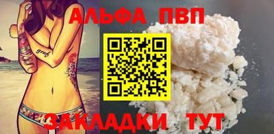mdma Нарткала
