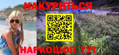 прущая мука Наро-Фоминск