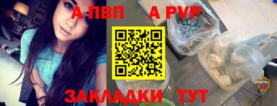 mdma Нарткала