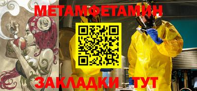 mdma Нарткала