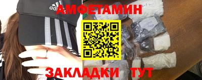 mdma Нарткала