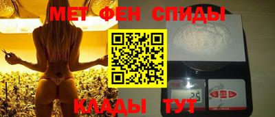 прущая мука Наро-Фоминск