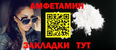 mdma Нарткала