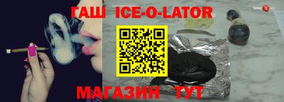 прущая мука Наро-Фоминск