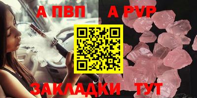mdma Нарткала