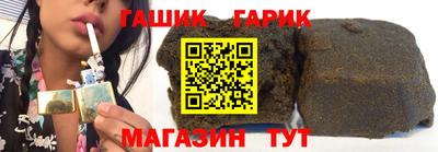 прущая мука Наро-Фоминск