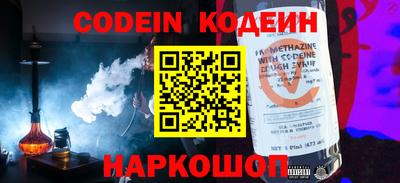 прущая мука Наро-Фоминск