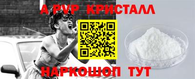 mdma Нарткала